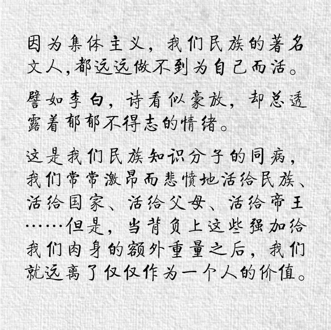 振聋发聩打一准确生肖的全面释义、解释与落实、精准解答解释落实