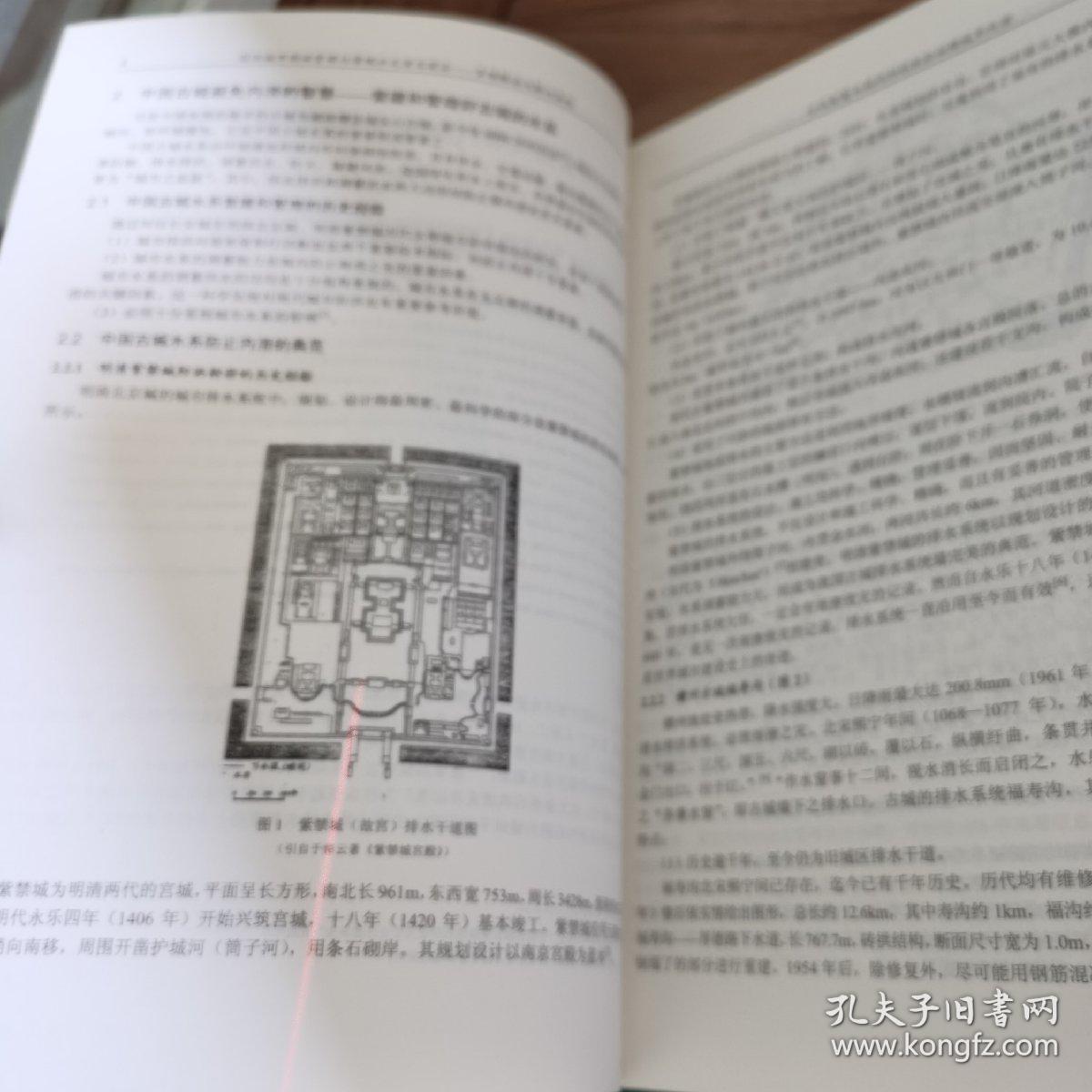 振聋发聩打一准确生肖详细解答、解释与落实、前沿解答解释落实