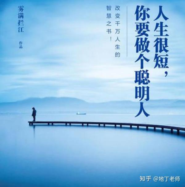近者聪明远是精 晴雨交替两匈匆打一准确生肖,警惕虚假宣传落实,综合解答解释落实