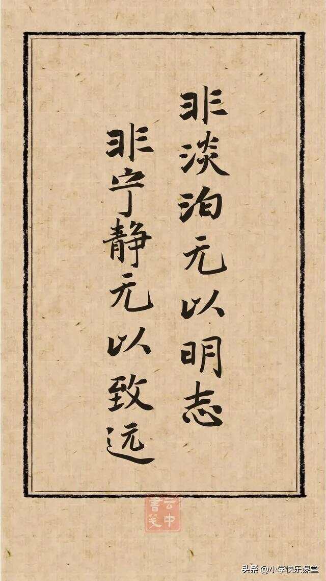 近者聪明远是精 晴雨交替两匈匆打一准确生肖,警惕虚假宣传落实,综合解答解释落实