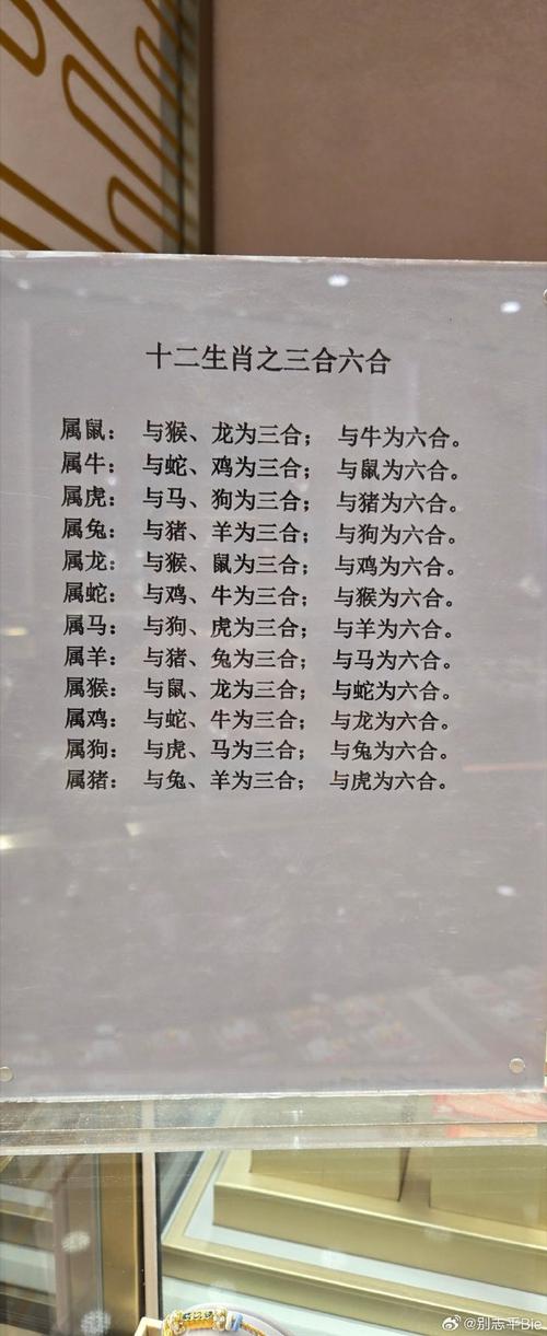 一年运程八九好，二八三七搏一期打一个正确生肖,警惕虚假宣传、全面解答、深度解答解释落实