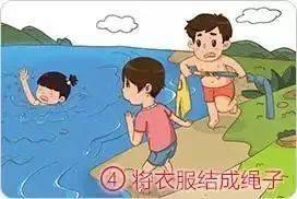 今期生肖二三开，一三全四中本期打一正确生肖，全面释义、前沿解答解释落实