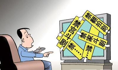 五福临门打一个准确生肖的警惕虚假宣传-全面释义、统计解答解释落实