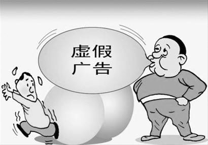 指鹿为马，達者馬師，刻不容緩競折枝打一准确生肖,警惕虚假宣传落实,实时解答解释落实