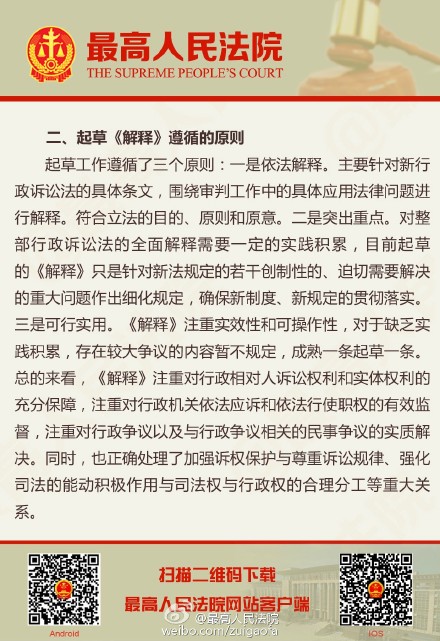 一年运程八九好，二八三七搏一期打一个正确生肖、警惕虚假宣传-全面释义、前沿解答解释落实