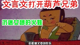 头在天上脚说是龙来假虽不无敌伤却也不善任是什么生肖请全面2释义、解释与落实、构建解答解释落实