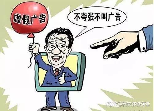 五福临门打一个准确生肖的警惕虚假宣传-全面释义、统计解答解释落实