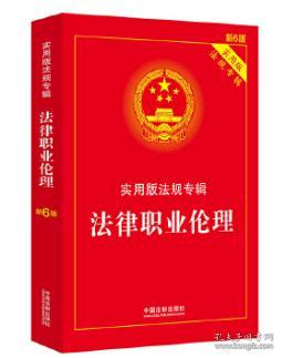 一年运程八九好，二八三七搏一期打一个正确生肖、警惕虚假宣传-全面释义、前沿解答解释落实